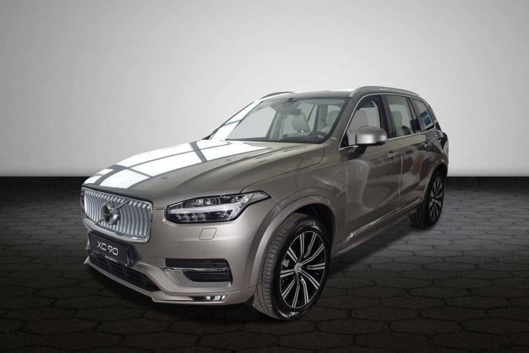 Volvo XC90, B5 2.0L 235 HP INSCRIPTION AT8 AWD, barva šedá