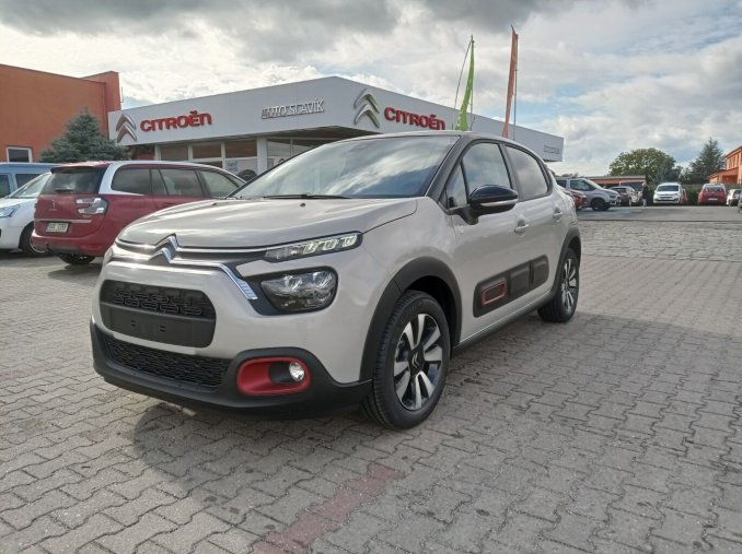 Citroën C3, Citroën C3 C-Series 1.2 Pure Tech 83k, barva béžová