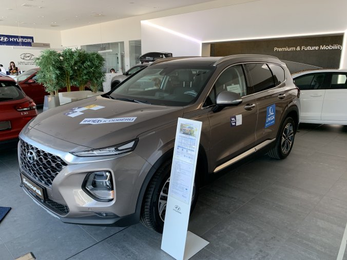 Hyundai Santa Fe, 2,2 CRDi e-VGT 147 kW (diesel) 8 st. aut 4×4, barva bronzová