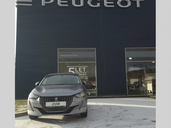 Peugeot 208, ACTIVE PACK 1.2 PT 100k MAN6, barva stříbrná