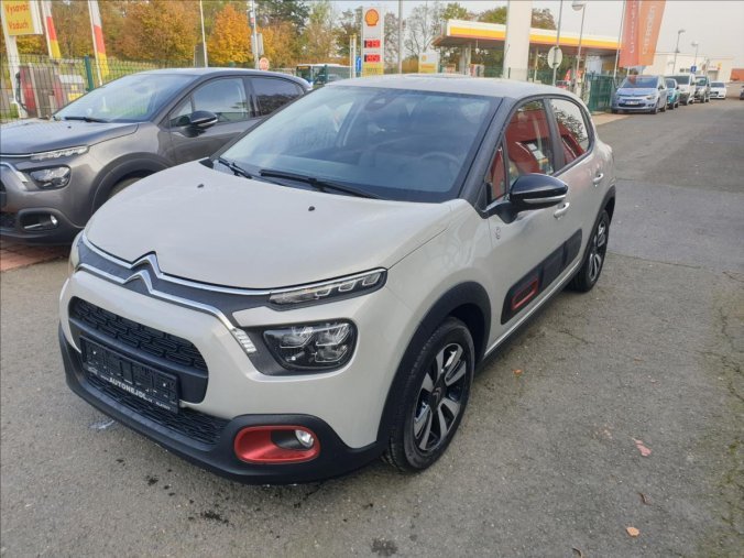 Citroën C3, 1,2 PureTech 82 S&S MAN  C- SERIES, barva béžová