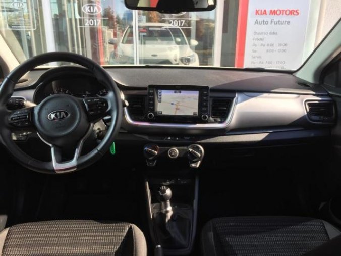 Kia Stonic, 1,25 CVVT Exclusive, NAVI, barva bílá