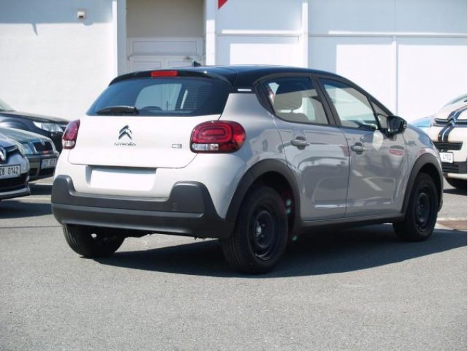 Citroën C3, Feel 1,2PT 83, barva béžová